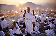 فلسفه و تاریخچه عید قربان چیست؟