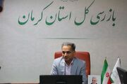 عامل مرگ تالاب جازموریان ‌سیاست گذاری اشتباه وزارت نیرو است/ سازمان محیط زیست برای احیای تالاب اقدام کند