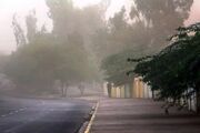 اداره کل هواشناسی استان تهران اطلاعیه داد
