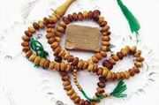 تسبیح خدا و ثواب آن از دید قرآن و احادیث