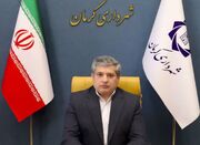 تمدید مهلت پرداخت عوارض صدور پروانه ساختمانی با تعرفه سال ۱۴۰۴ تا پایان خرداد ۱۴۰۵ در کرمان