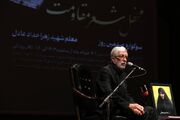 غلامعلی حدادعادل: امروز وقت حماسه است نه سوگواری