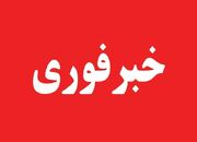 فوری/ پدافند یزد فعال شد