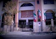 خبر مهم برای کارگران آسیب‌دیده از جنگ؛ پیگیری دیوان عدالت اداری درباره بیمه بیکاری به کجا رسید؟