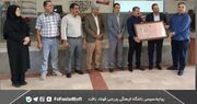 برگزاری کارگاه تخصصی استعدادسنجی، گامی بلند برای کشف ستارگان ورزش بافت