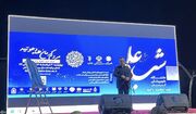 برگزاری رویداد شب علم در دانشگاه علوم پزشکی کرمان 