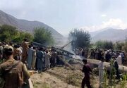 ببینید | سقوط بالگرد ارتش پاکستان با دست‌کم ۲۲ کشته