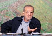 پزشکیان درباره «تولید غذا» به مردم اطمینان داد