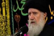 بشنوید| توصیه‌های آیت‌الله فاطمی‌نیا برای ورود معنوی به ماه محرم
