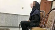 معمای حریق مرگبار و مرگ دختر جوان
