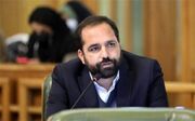 احساس عدالت در شهروندان در حکمرانی شهری