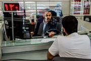 اطلاعیه مهم درباره نحوه فعالیت بانک‌ها در روزهای ۱۴ تا ۱۶ تیرماه/ جزییات