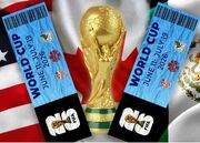 فینال جام‌جهانی فقط برای بچه پولدارها/ قیمت بلیت؛ ۱۰ میلیارد تومان ناقابل!