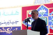 وزیر فرهنگ و ارشاد اسلامی: صفویه در تثبیت هویت و یکپارچگی ایران نقش تاریخی داشت