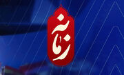 وقتی ادبیات کانال‌های سیاسی به تلویزیون می‌رسد؛جایی که مجری‌ها خطاب به حسن روحانی و اطرافیانش می‌گویند «به نظرم بخوابید»!