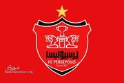 توضیحات باشگاه پرسپولیس درباره طلب میلیاردی از وزارت ورزش