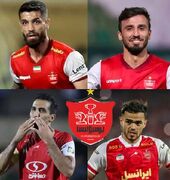 غیبت ۴ پرسپولیسی مقابل النصر قطعی شد