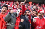 درخواست باشگاه پرسپولیس از هواداران؛ دست از پا خطا نکنید!