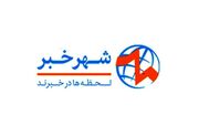 قهرمانی دوباره پاری‌سن‌ژرمن در اروپا پس از شکست آرسنال در فینالی نفس‌گیر