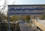 واکنش وزیر پزشکیان به شایعات اخراج سیاسی دانشجویان در دانشگاه شهید رجایی: اصلا این دانشگاه‌ را با دانشگاه‌های دیگر مقایسه نکنید | به رفتار به‌شدت حساسیم!