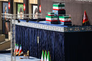 وداع باشکوه تهران با امام شهید امت