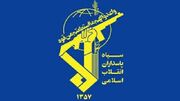 هیئت دولت: سپاه پاسداران نه تنها یک مجموعه نظامی دفاعی که یک ساختار میهنی است