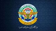 قرارگاه مرکزی خاتم‌الانبیا: عملیات ایران علیه رژیم صهیونیستی متوقف شد