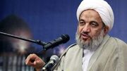 آقاتهرانی: ما دیگر ابرقدرت شدیم ، نباید با آمریکا مذاکره کنیم