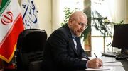 قالیباف: حجت الاسلام مطلبی نمونه امام جماعت تراز انقلاب اسلامی بود