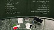 بازنشر پیام رهبری به مجلس در میانه مخالفت برخی نمایندگان با پیش‌نویس توافق احتمالی