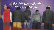 خودکشی دختر دانشجو پس از تجاوز گروهی همکلاس‌ها در یاسوج - مردم سالاری آنلاين