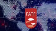 می توان این بار به مجمع تشخیص مصلحت برای بررسی FATF خوشبین بود؟ - مردم سالاری آنلاين