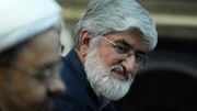 علی مطهری به پزشکیان: دعوت ترامپ برای ملاقات را بپذیرید - مردم سالاری آنلاين