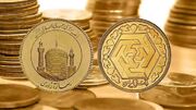 قیمت سکه و طلا امروز سه شنبه ۲۲ مهر ۱۴۰۴ + جدول - مردم سالاری آنلاين