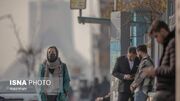 افزایش آلودگی هوای تهران - مردم سالاری آنلاين