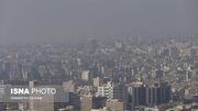 آلودگی هوای تهران شدت می‌گیرد - مردم سالاری آنلاين