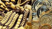 قیمت سکه و قیمت طلا امروز یکشنبه ۱۷ خرداد ۱۴۰۵ + جدول - مردم سالاری آنلاين