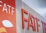 خسارات FATF را تجربه کردید دوباره برای مردم فاکتور نکنید