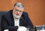 هشدار استاندار تهران: اتباع غیرمجاز دستگیر خواهند شد