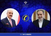 گفت‌وگوی وزرای خارجه ایران و تونس درباره طرح غزه ترامپ