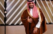 بن سلمان؛ مهره پنهان ترامپ در تغییر نقشه جهان