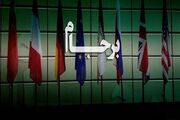 آمریکا باید امتیازی بالاتر از برجام بدهد تا ایران پای توافق بیاید