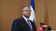 اعتراض یونان به رفتار بن گویر با فعالان ناوگان پایداری