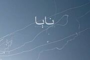 فیلم/ آسمان اسرائیل خط خطی شد!
