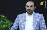 ۴۸ ساعت گذشته و نگرانی از برجام دوم