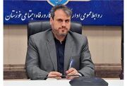 مدیر کل تعاون کار و رفاه اجتماعی خوزستان تأکید کرد: لزوم ایجاد سازوکارهای حمایتی برای توسعه بازار تعاونی‌ها | وزارت تعاون، کار و رفاه اجتماعی