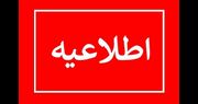 اطلاعیه وزارت تعاون، کار و رفاه اجتماعی پیرامون روش دوم خرید کالابرگ | وزارت تعاون، کار و رفاه اجتماعی