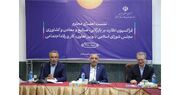 تعلیق برخی از الزامات اداری برای بیمه بیکاری/ ضرورت حمایت فوری از کارگران بیکار شده/ پرونده های بیمه بیکاری رسیدگی فوری می شود/ بازگشت به کار کارگران در اولویت برنامه های وزارت کار / تقدیر نمایندگان مجلس از حضور میدانی وزیر کار در طول جنگ رمضان | وزارت تعاون، کار و رفاه اجتماعی