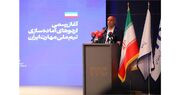 تأکید وزیر تعاون، کار و رفاه اجتماعی در آیین آغاز اردوی تیم ملی مهارت: مهارت‌آموزان ایرانی هنر، نوآوری و سخت‌کوشی کشور را در رقابت‌های جهانی به نمایش می‌گذارند | وزارت تعاون، کار و رفاه اجتماعی