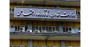اندایش خبرداد: شارژ اعتبار مرحله سوم برنامه حمایتی کودکان دارای سوءتغذیه از امروز | وزارت تعاون، کار و رفاه اجتماعی